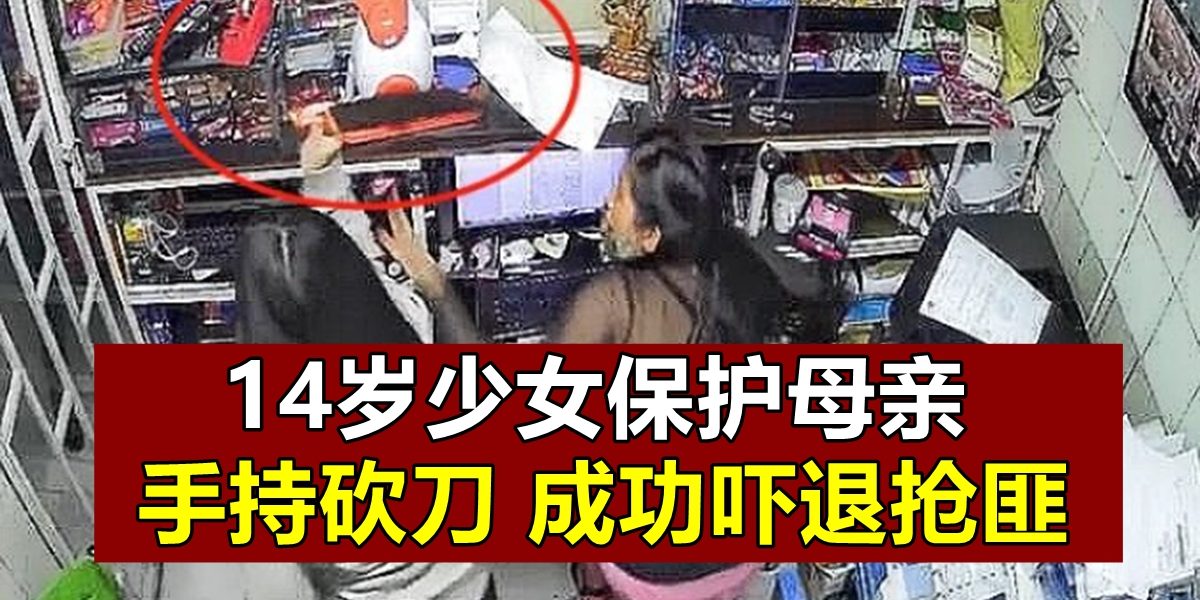 20210210fb810-fn210209robber01