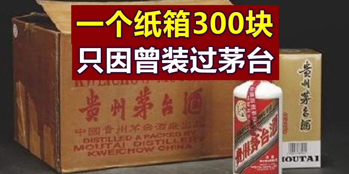 20210220fb801a-box