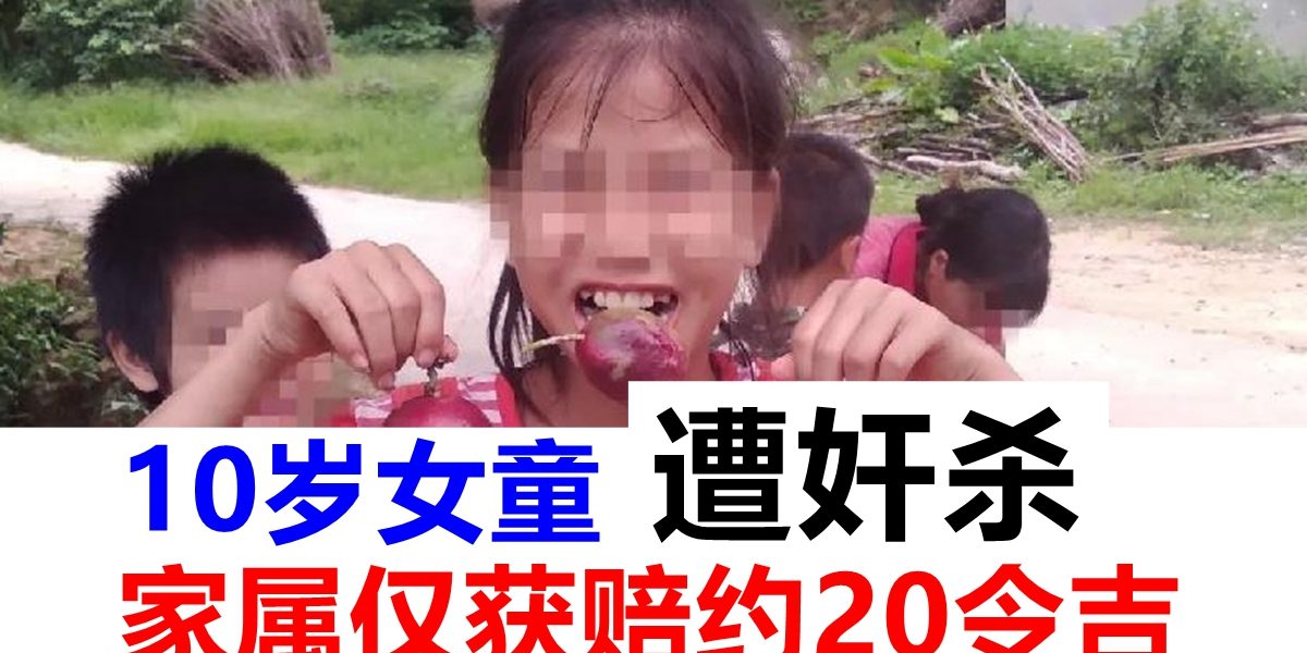 e8014c11-30f6-40da-a5ff-af89fa7184f30e158744-147b-4808-8fde-8bc6f729d849_cut