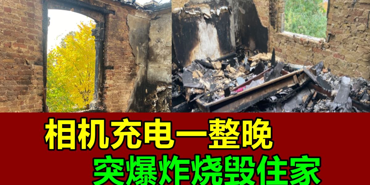 e974ced7-f3c3-4d35-b795-82f1fc8455d9