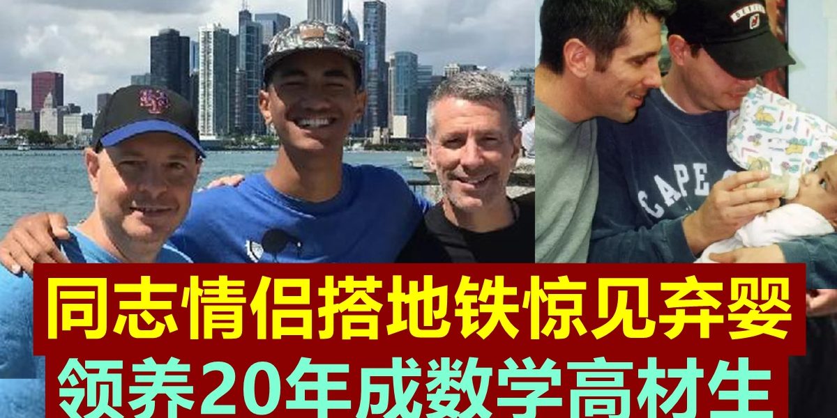 fn210424kevin02-222226