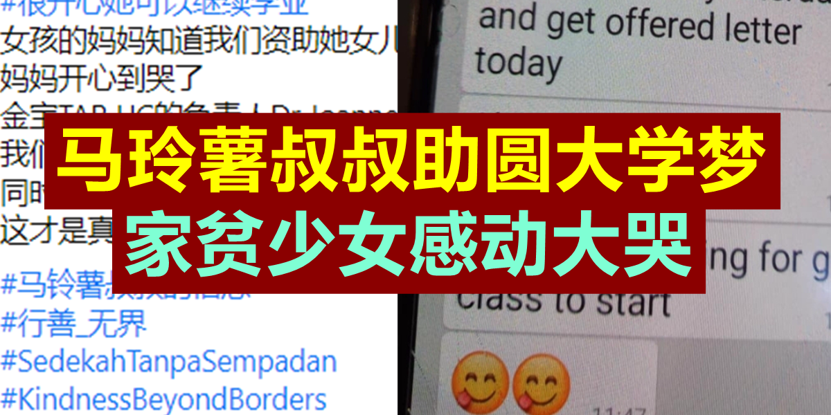 微信图片_20210413105003