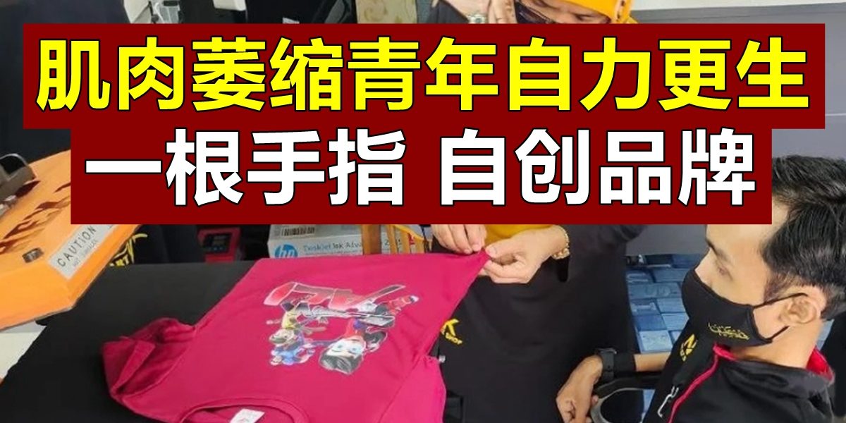 e7779a18-fd18-43e5-8eaf-be417c372e58_zsize