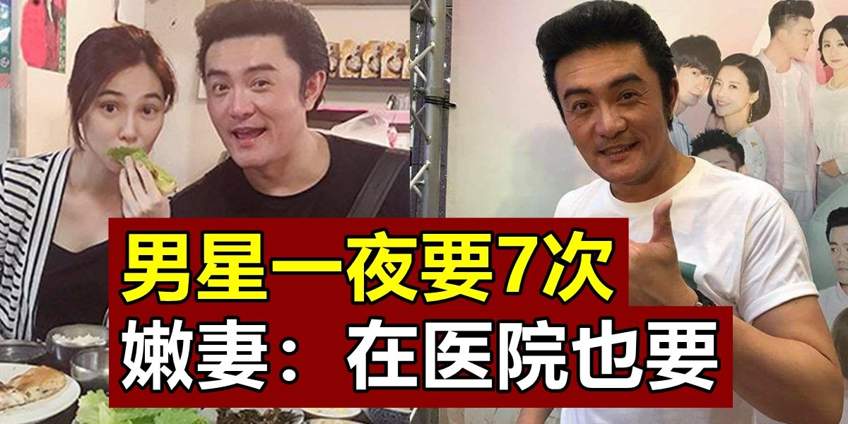 taiwan-actor-210622-dy-b3-noresize