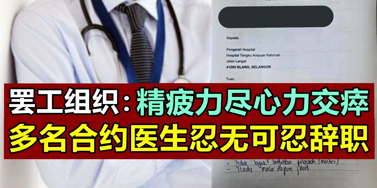 264aadcd2804c0b39985b17553476c6d