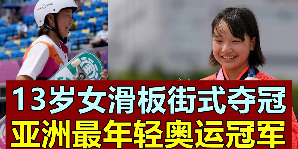 97632dfa-2ec8-4d59-a015-0e726d5c7202115fdf4d-9a9c-40f6-bf40-53a932dd027d