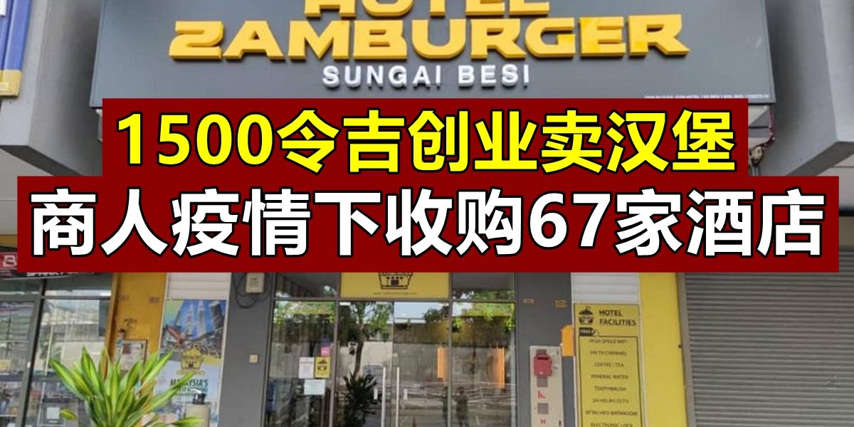 1600e4bba4e59089e5889be4b89ae58d96e6b189e5a0a1-e59586e4babae796abe4b88be694b6e8b4ad67e5aeb6e98592e5ba97-1