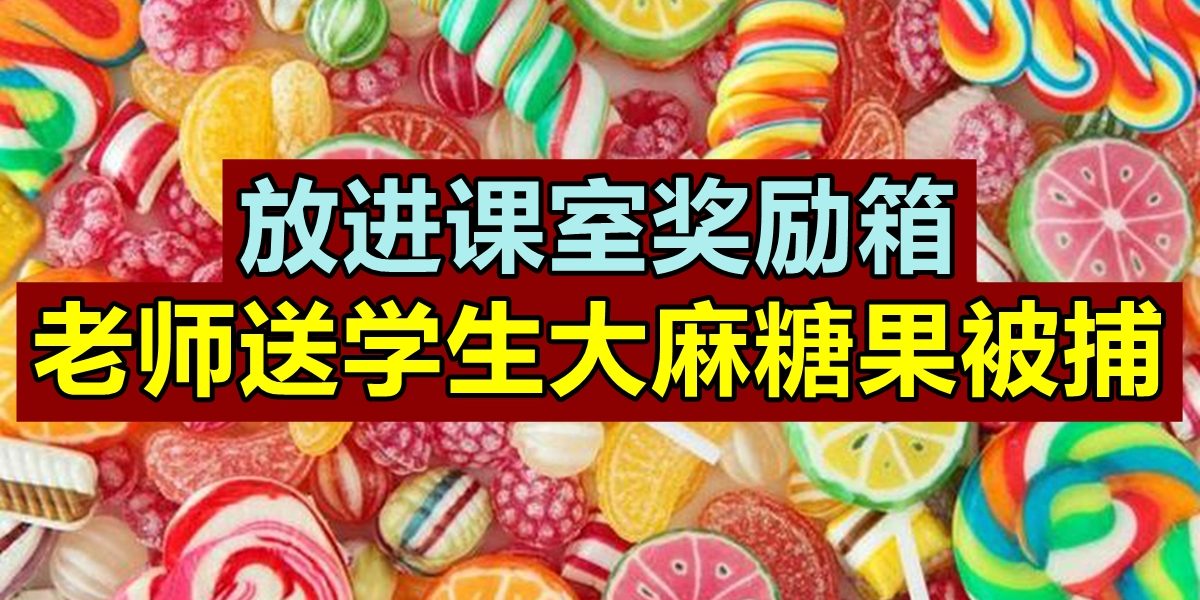 sweet-aspect-ratio-1600-900