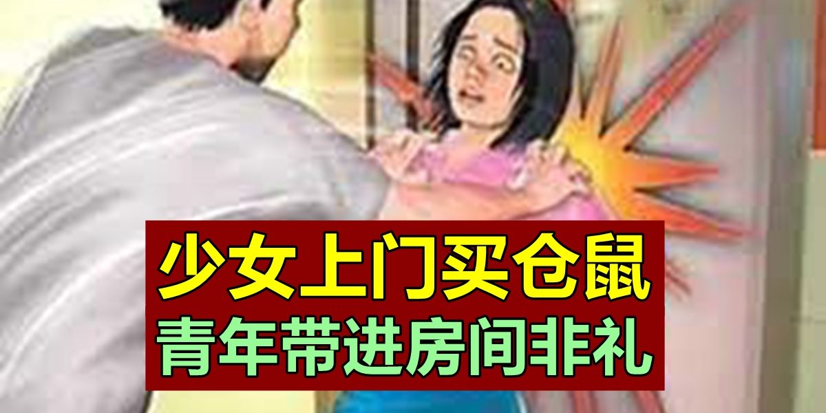 下载
