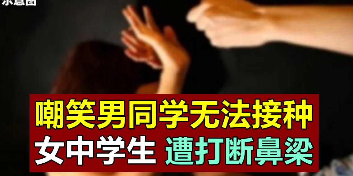 微信图片_20211102135645