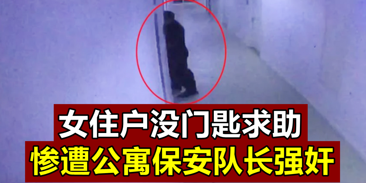 微信图片_20220106160831