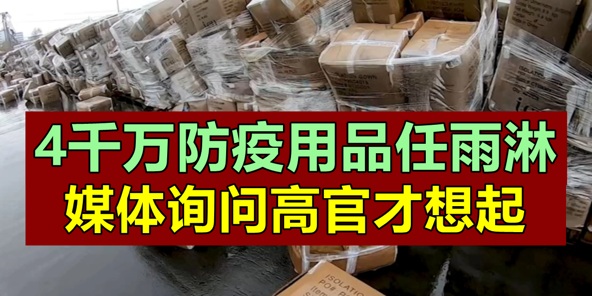 微信图片_20220117122333