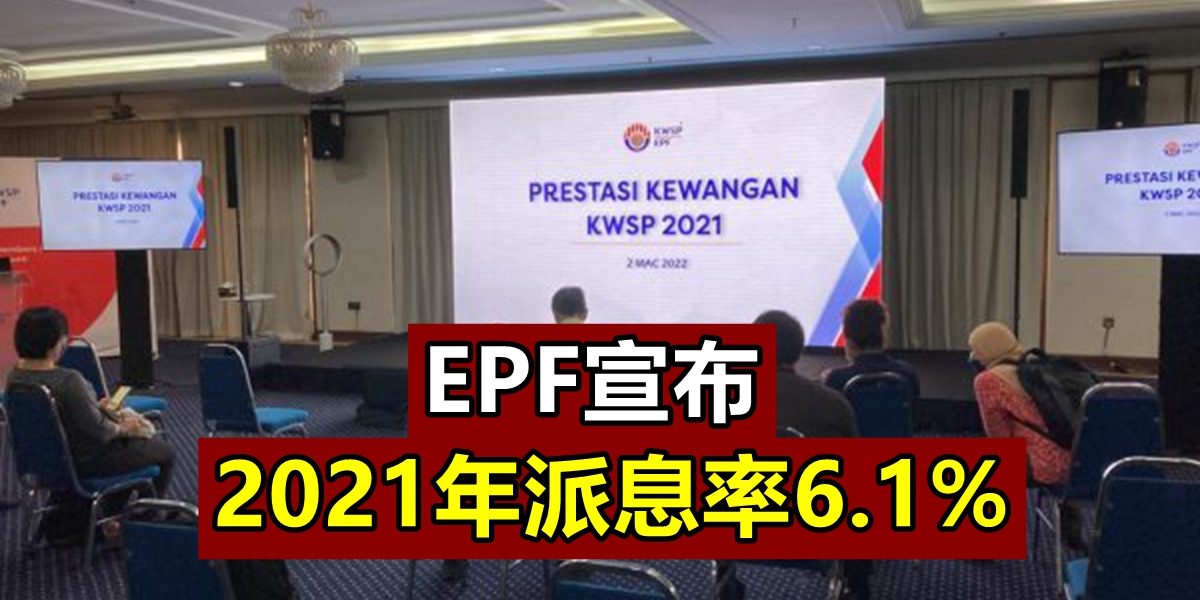 WhatsApp-Image-2022-03-02-at-1.41.26-PM-600×338