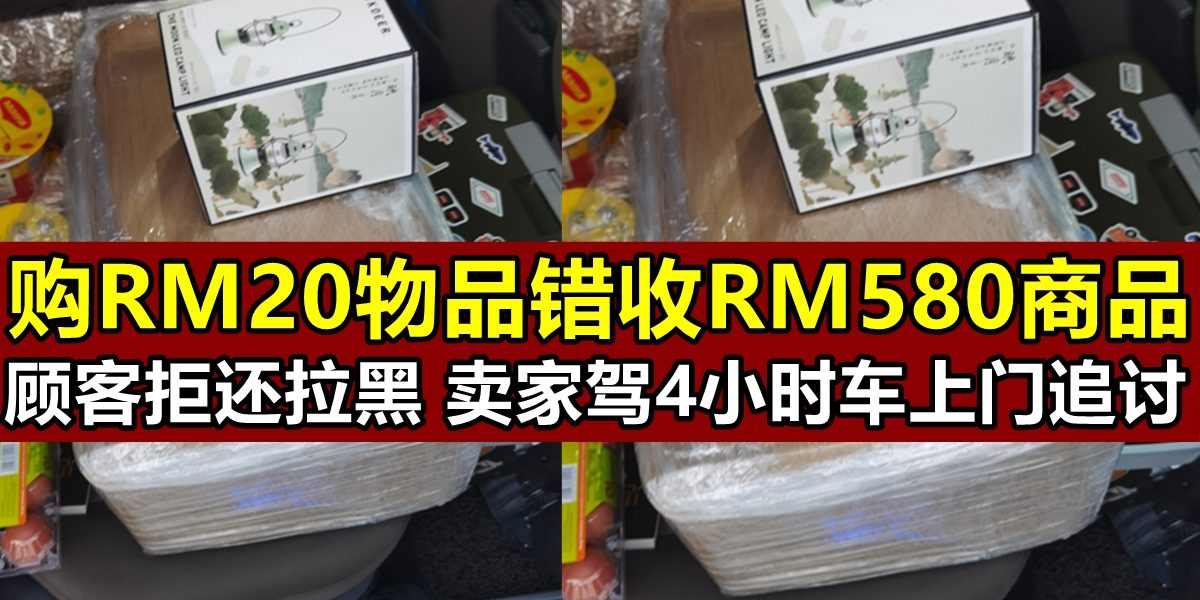 e8b4adrm20e789a9e59381e99499e694b6rm580e59586e59381-e9a1bee5aea2e68b92e8bf98e68b89e9bb91efbc8e-e58d96e5aeb6e9a9bee8bda64e5b08fe697b6-1